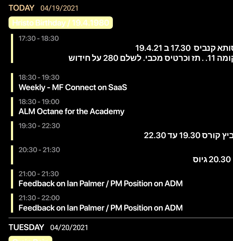 Oren Calendar