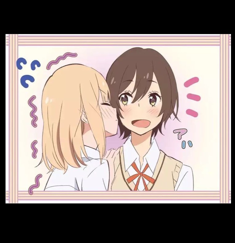 kase and yamada