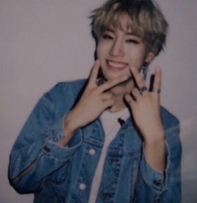 jisung