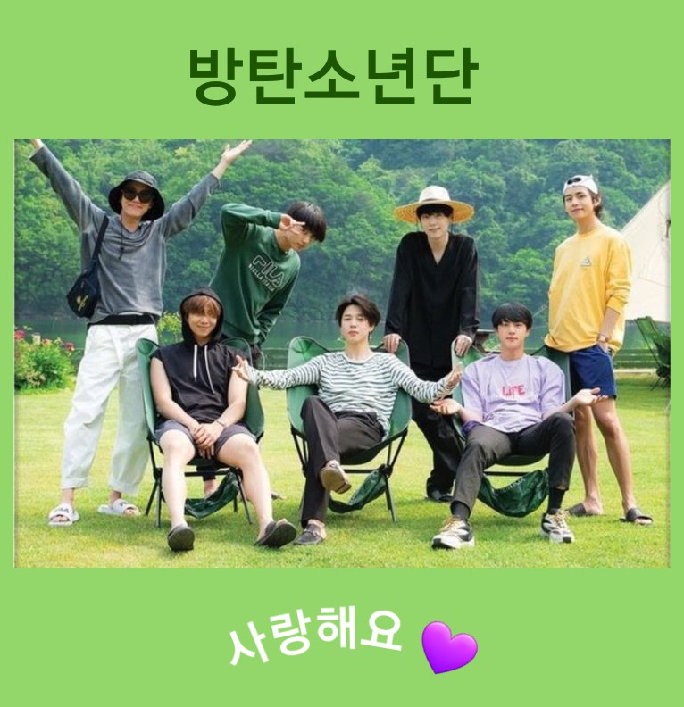 bts