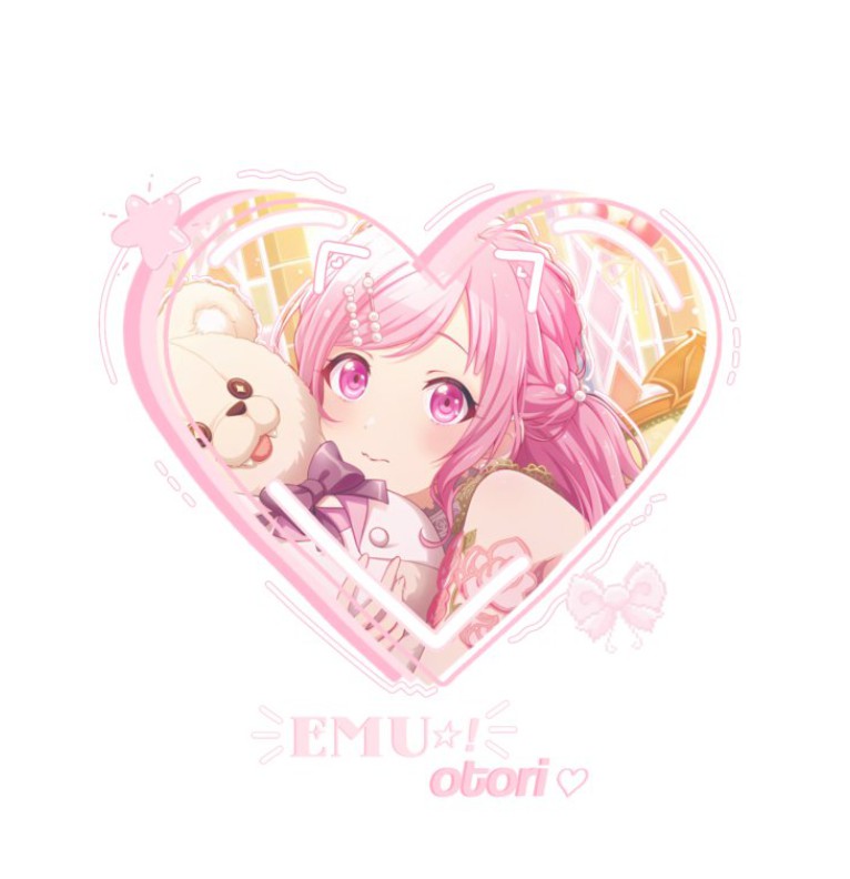 Emu Otori widget Large ver.