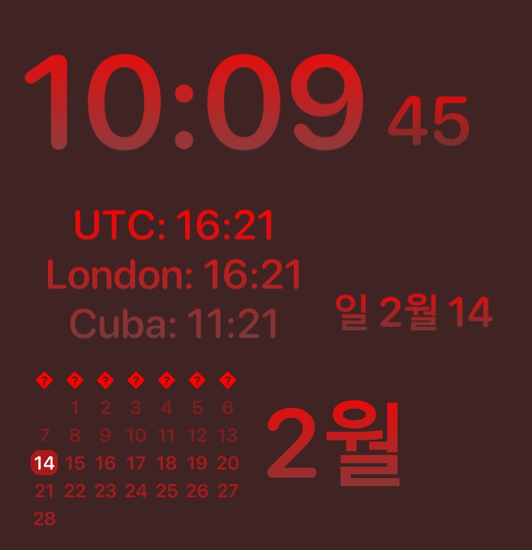 Clock and seconds with World Time Zones and calendar