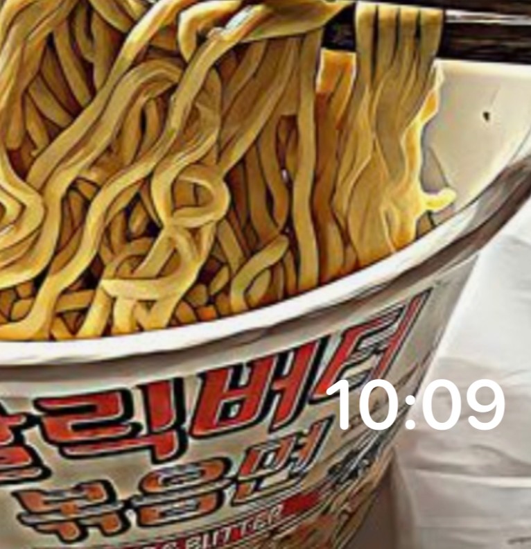 Noodles sharpen