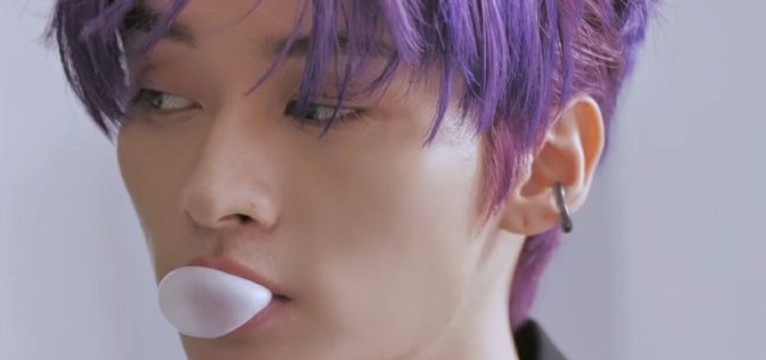 Minho
