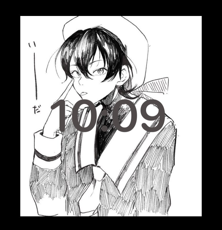 miya
