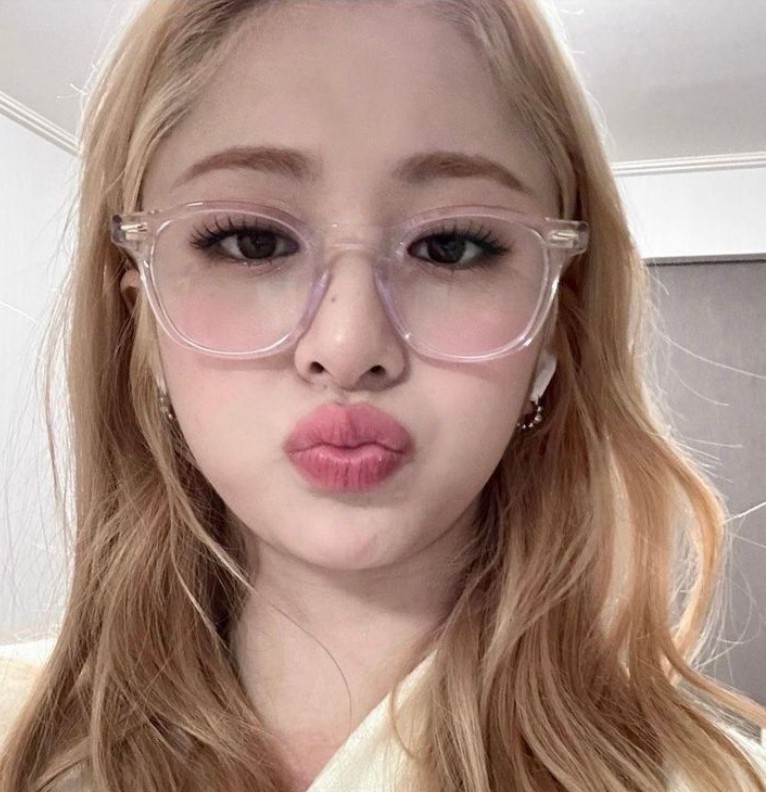 Yunjin Widget