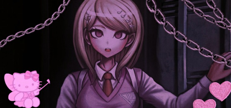 kaede