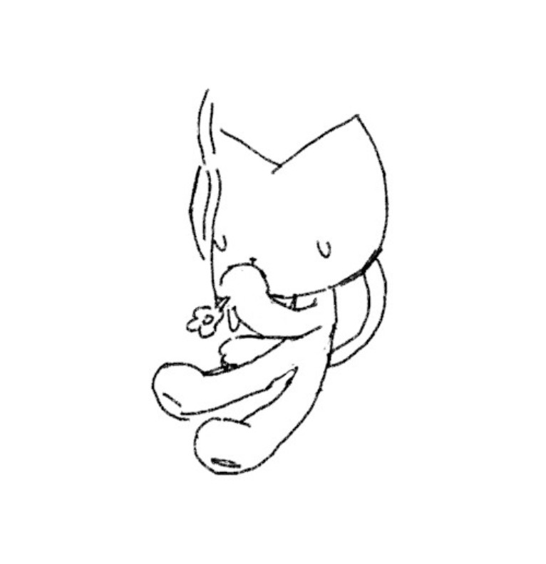 cute
