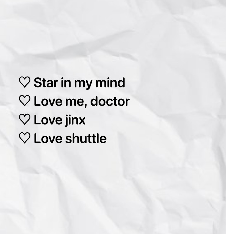 watch list