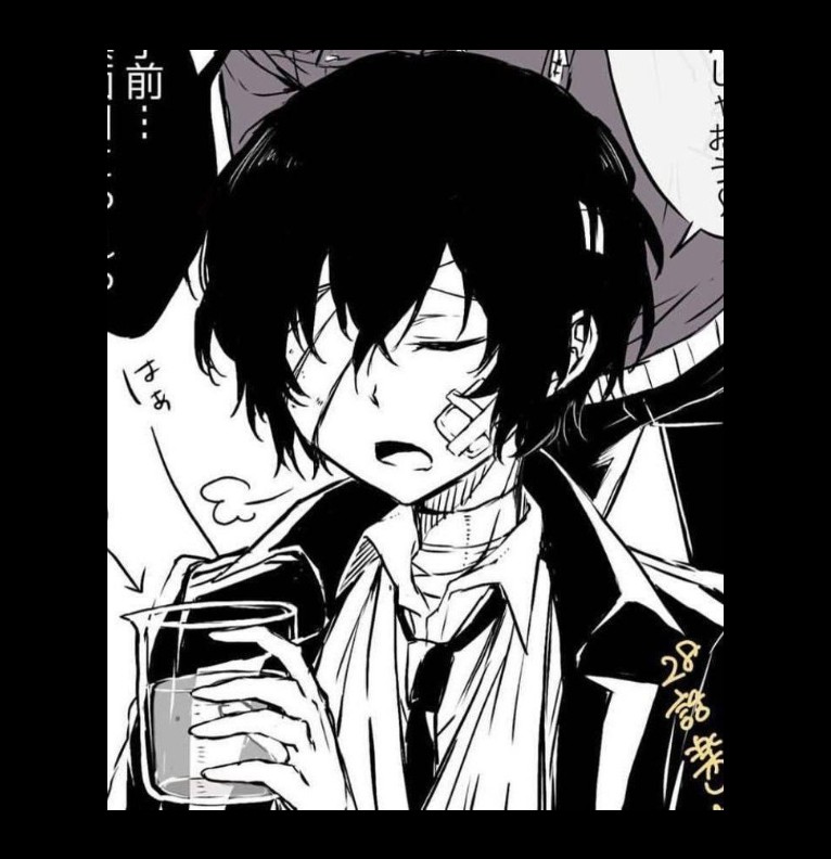 Dazai