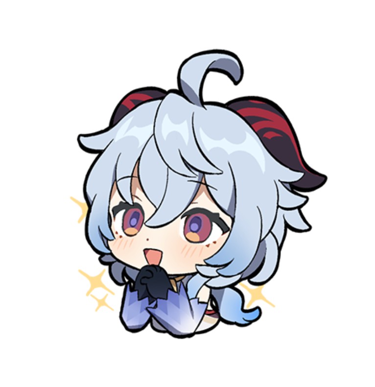 ganyuu