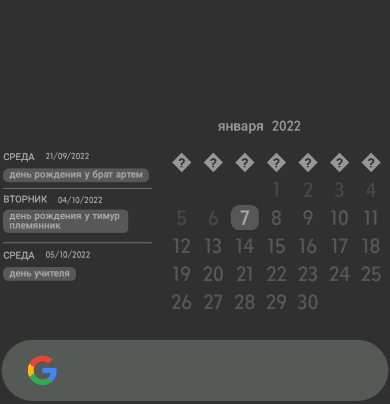 Search Bar Google + Weather Copy