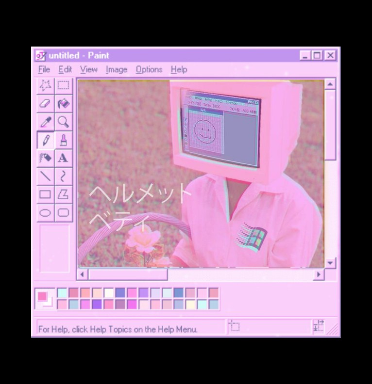 windowspinkwave