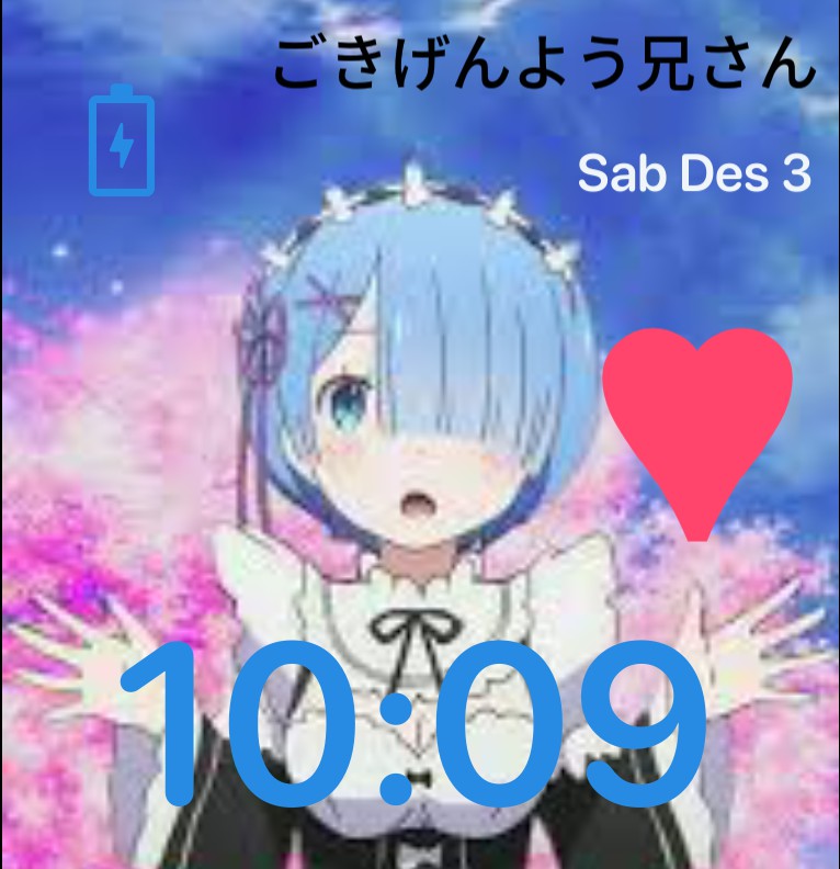 jam