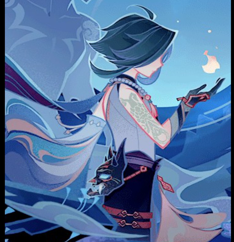Xiao