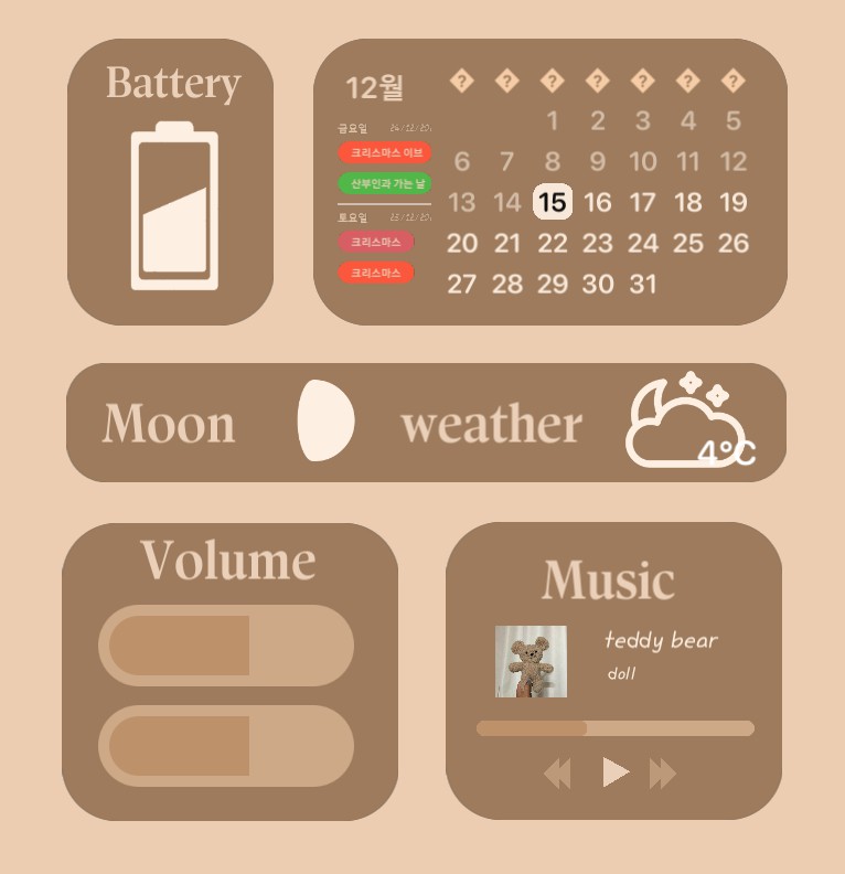 Untitled widget Copy
