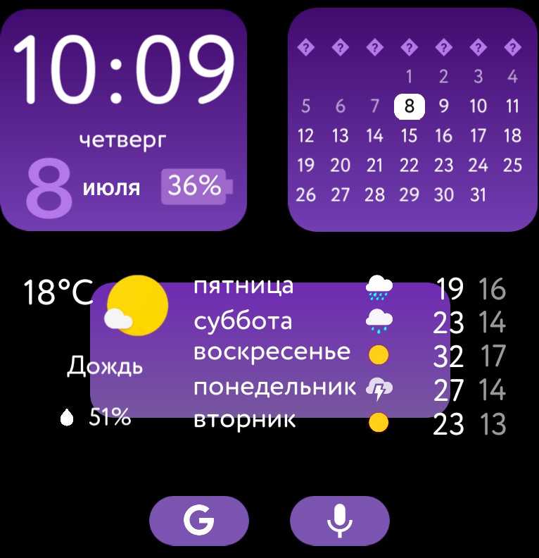 Search Bar Google + Weather - Dark Copy