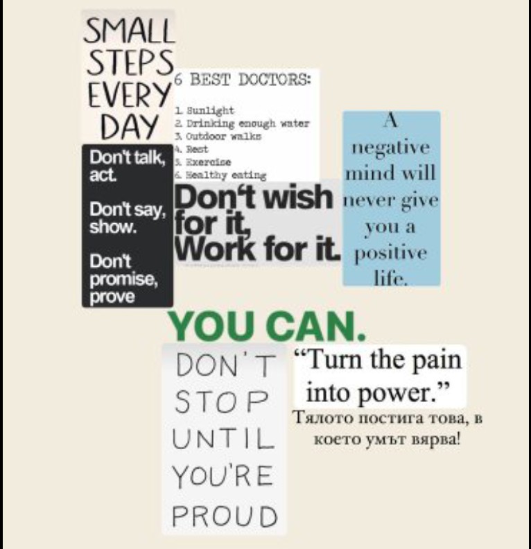 quote 