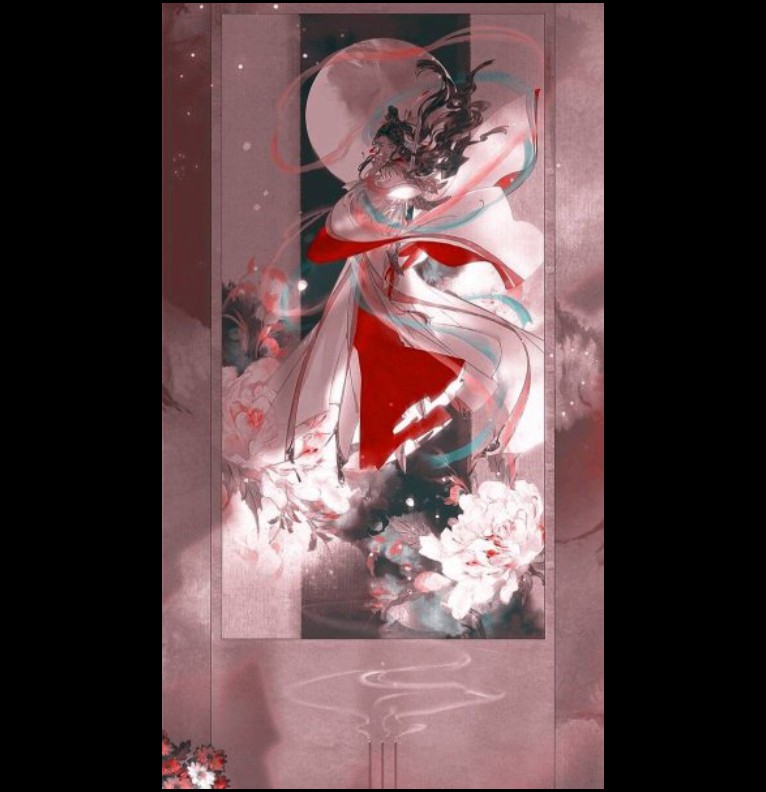Dianxia
