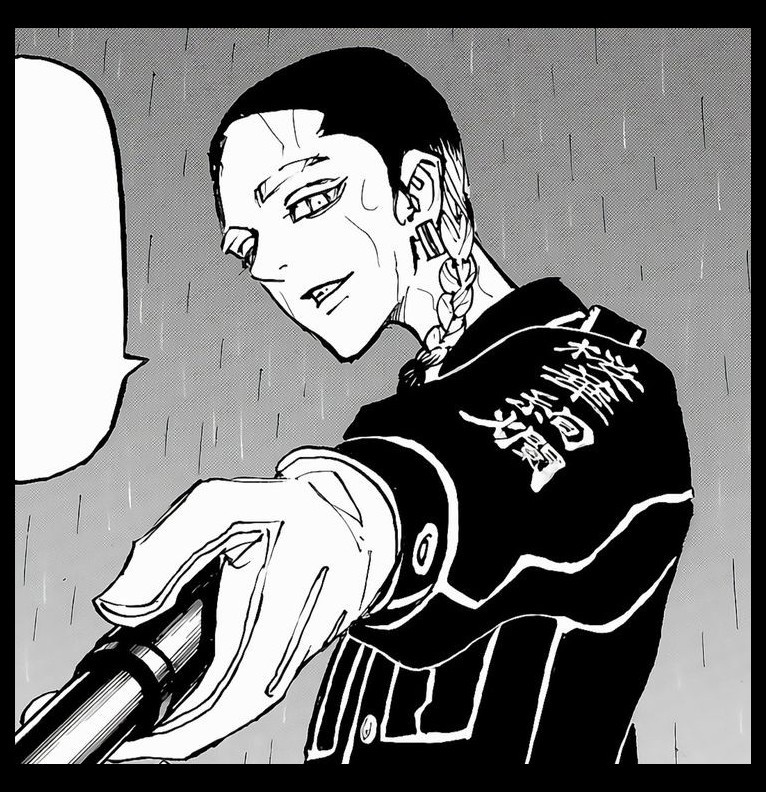 ran