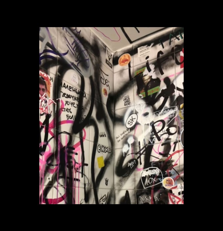 graffiti 