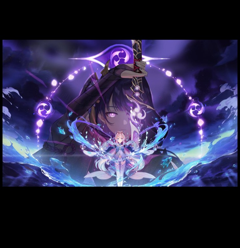 Baal 