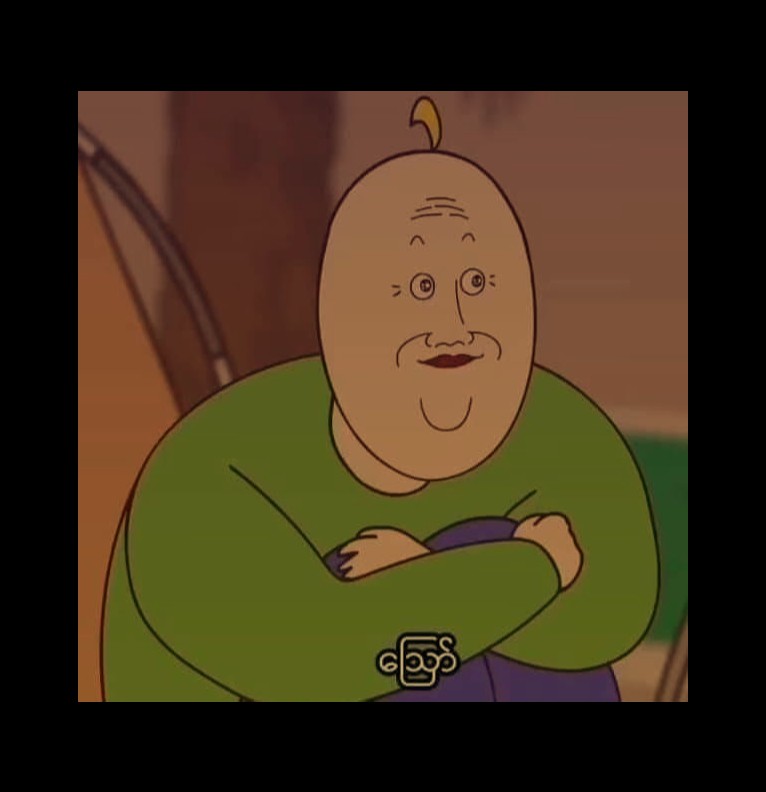 chan