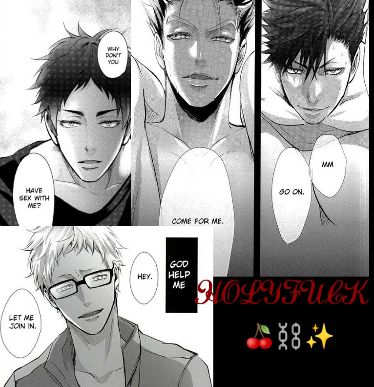 haikyuu