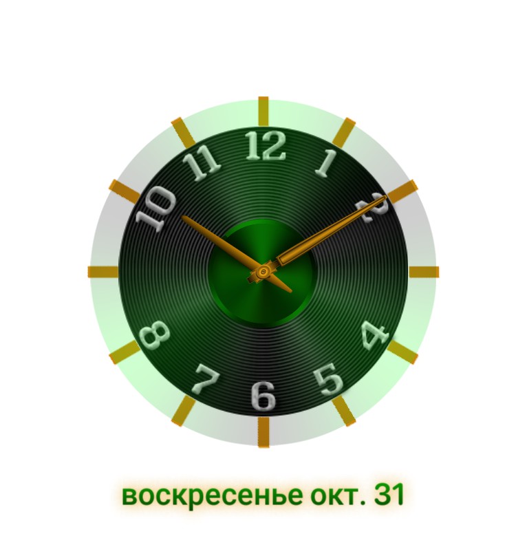  widget2