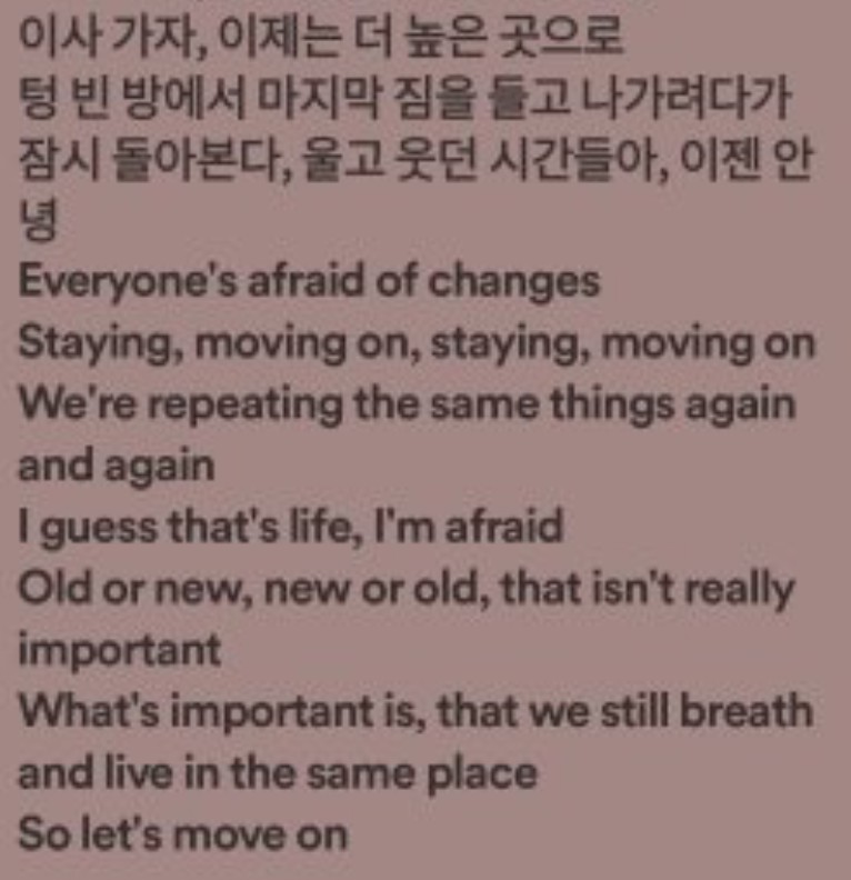 BTSs "moving on" 