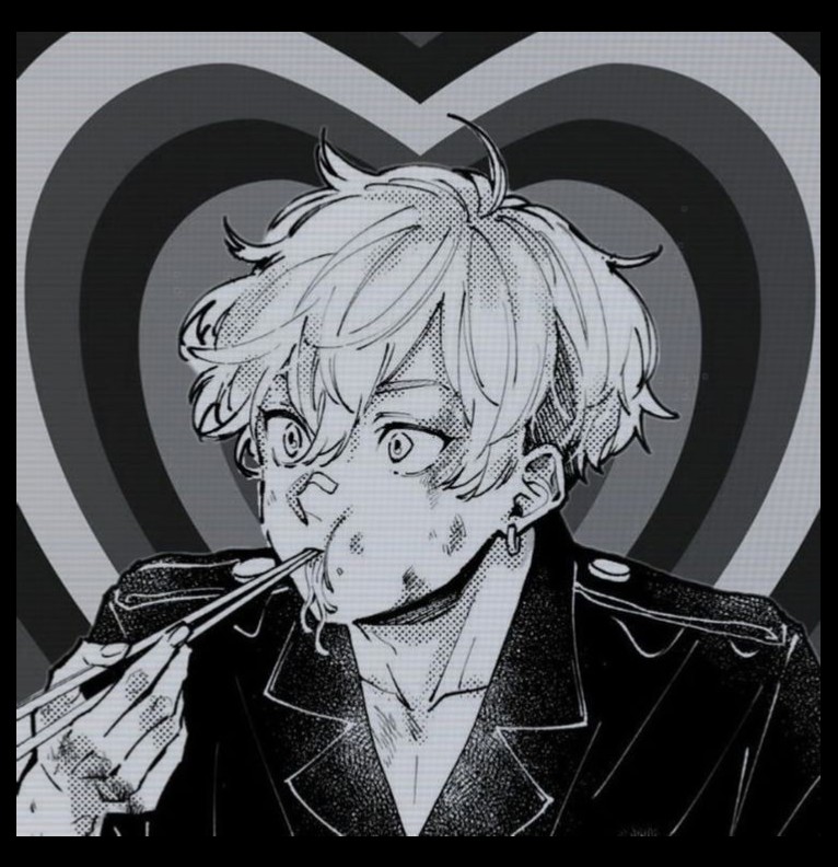 chifuyu 