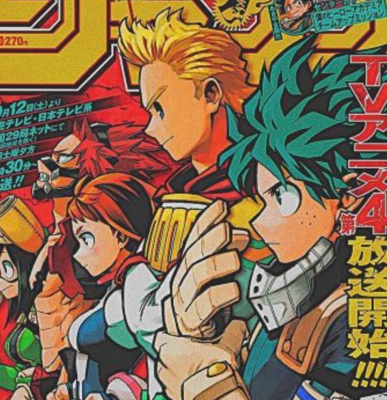 boku no hero