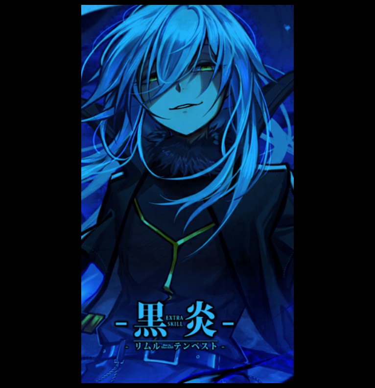 ANIMESLIME
