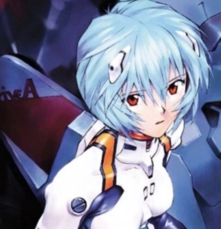 rei