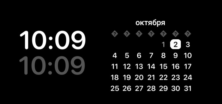 tttime