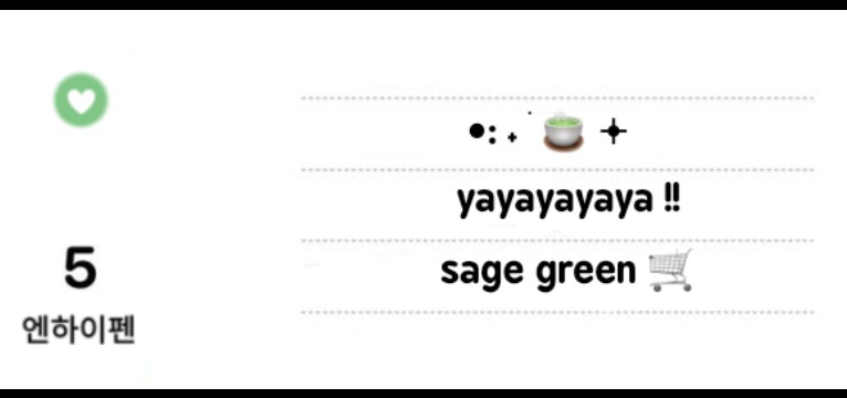 sage green ios notes