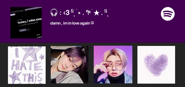 Dream Spotify 