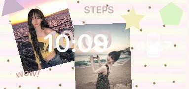 Karina widget