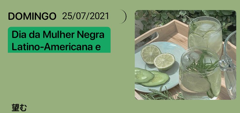 Green Medium - 2