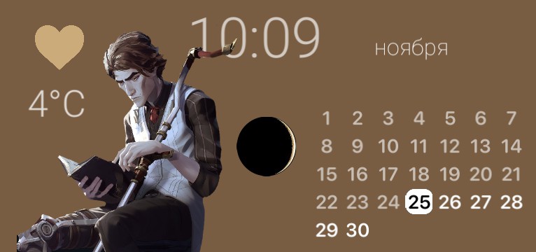 Viktor