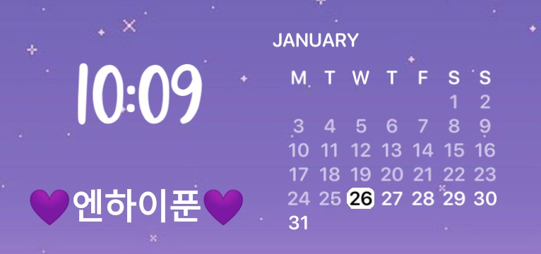 purple cute widget