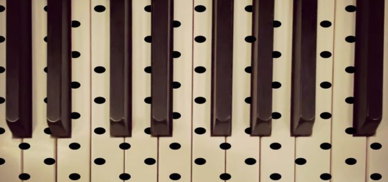 widget piano