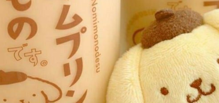 pompompurin