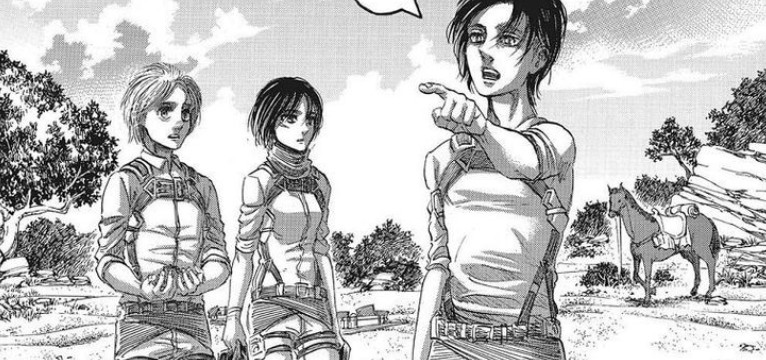 AOT WIDGET