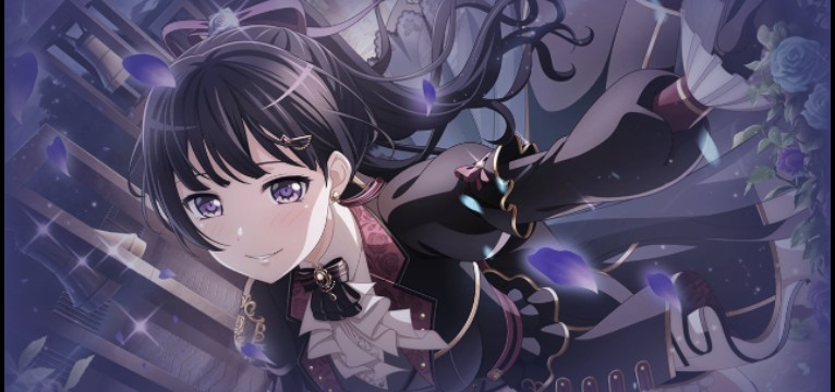 Rinko