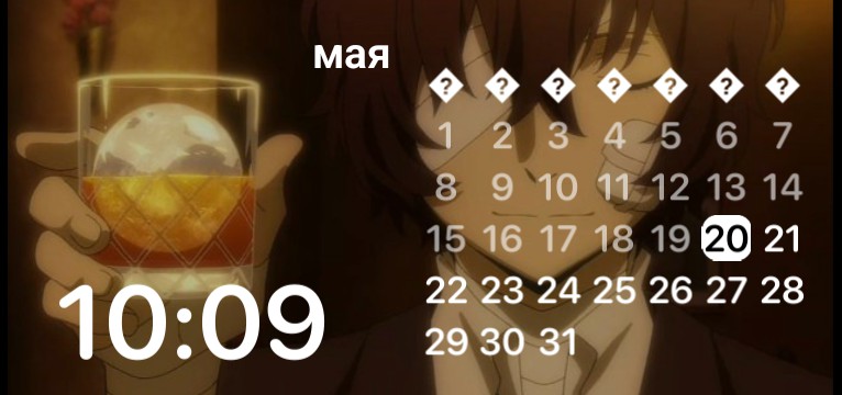 Bsd