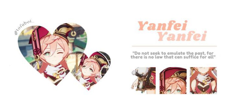 Yanfei