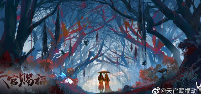 Hualian