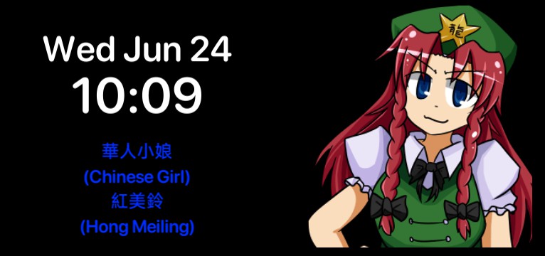 Revamped Clock Girls for Touhou -R. ver- - Hong Meiling