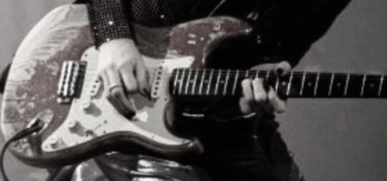 Guitar